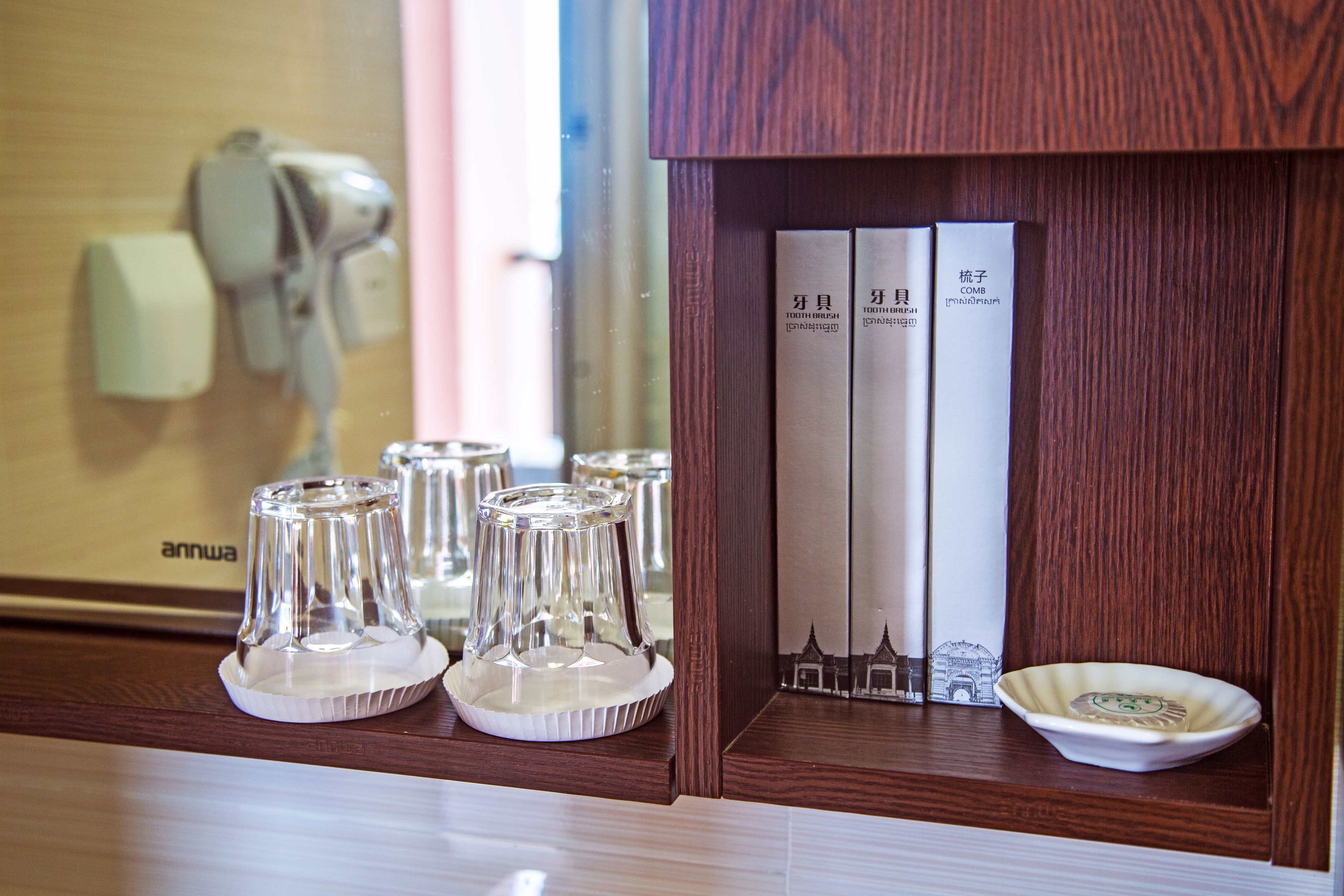 shower, free toiletries, hair dryer, slippers