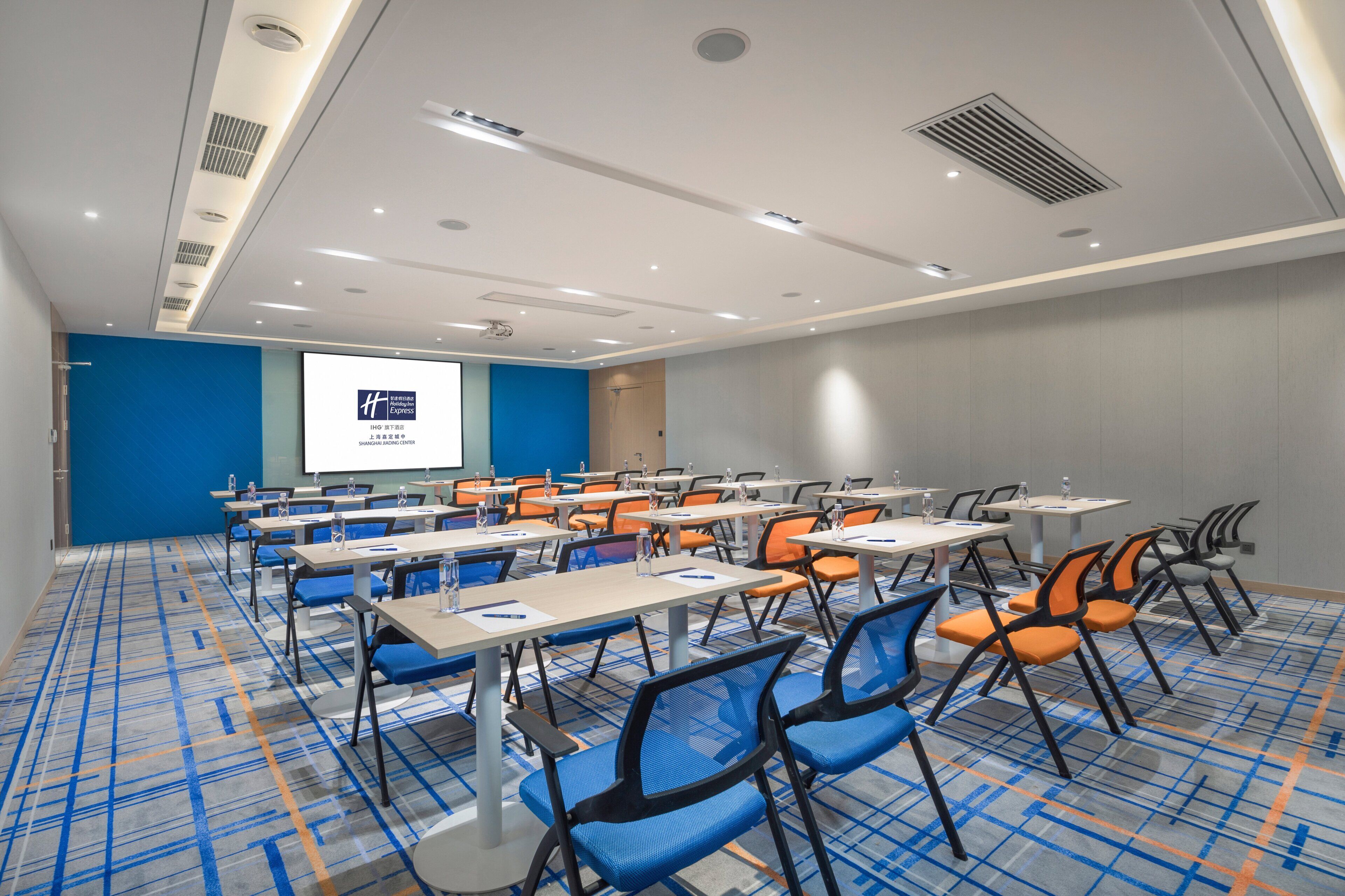 สถานที่จั  ดงานประชุม