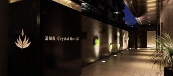 Doutonbori Crystal Hotel IV
