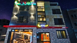 Front of property - evening/night
