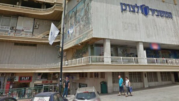 Interior entrance - T113 (Tiberias)