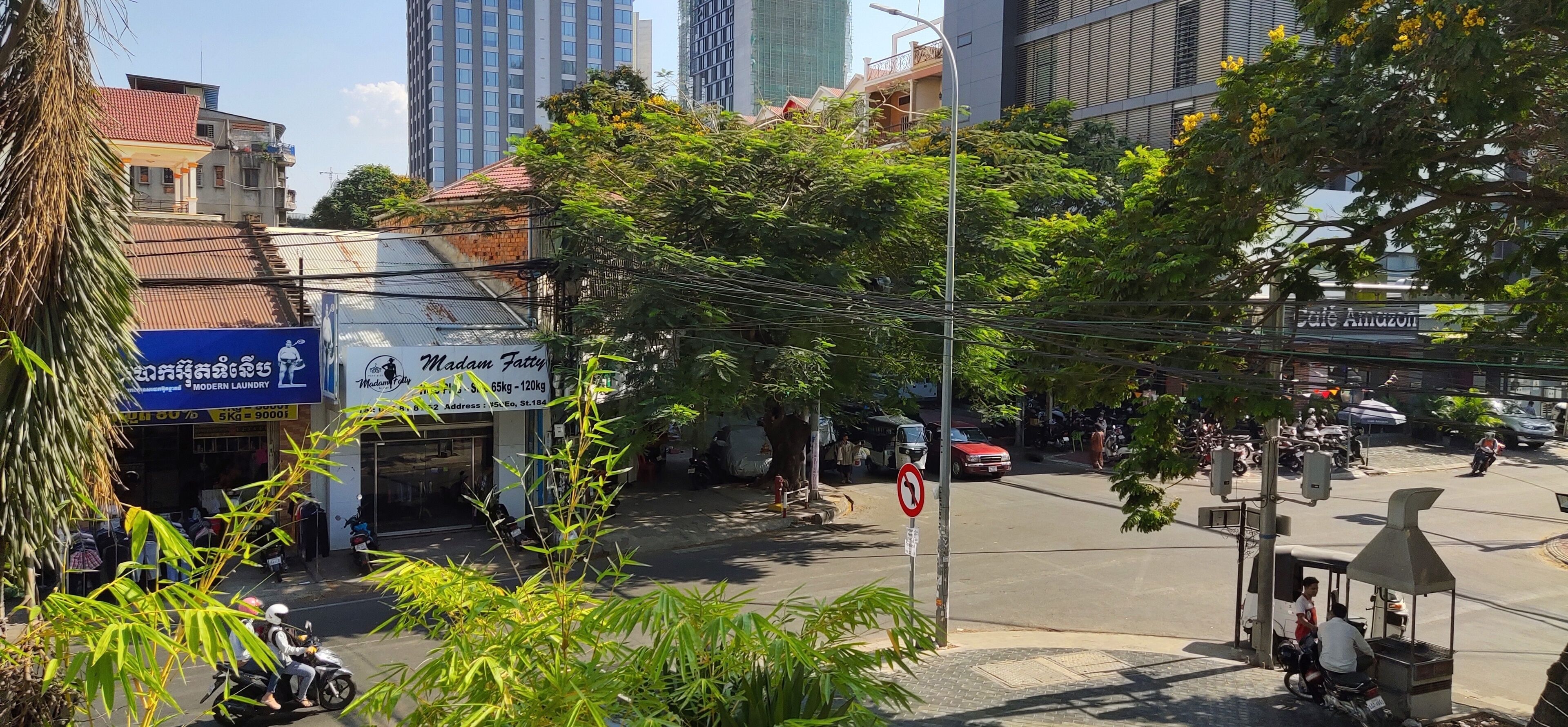 city view from property