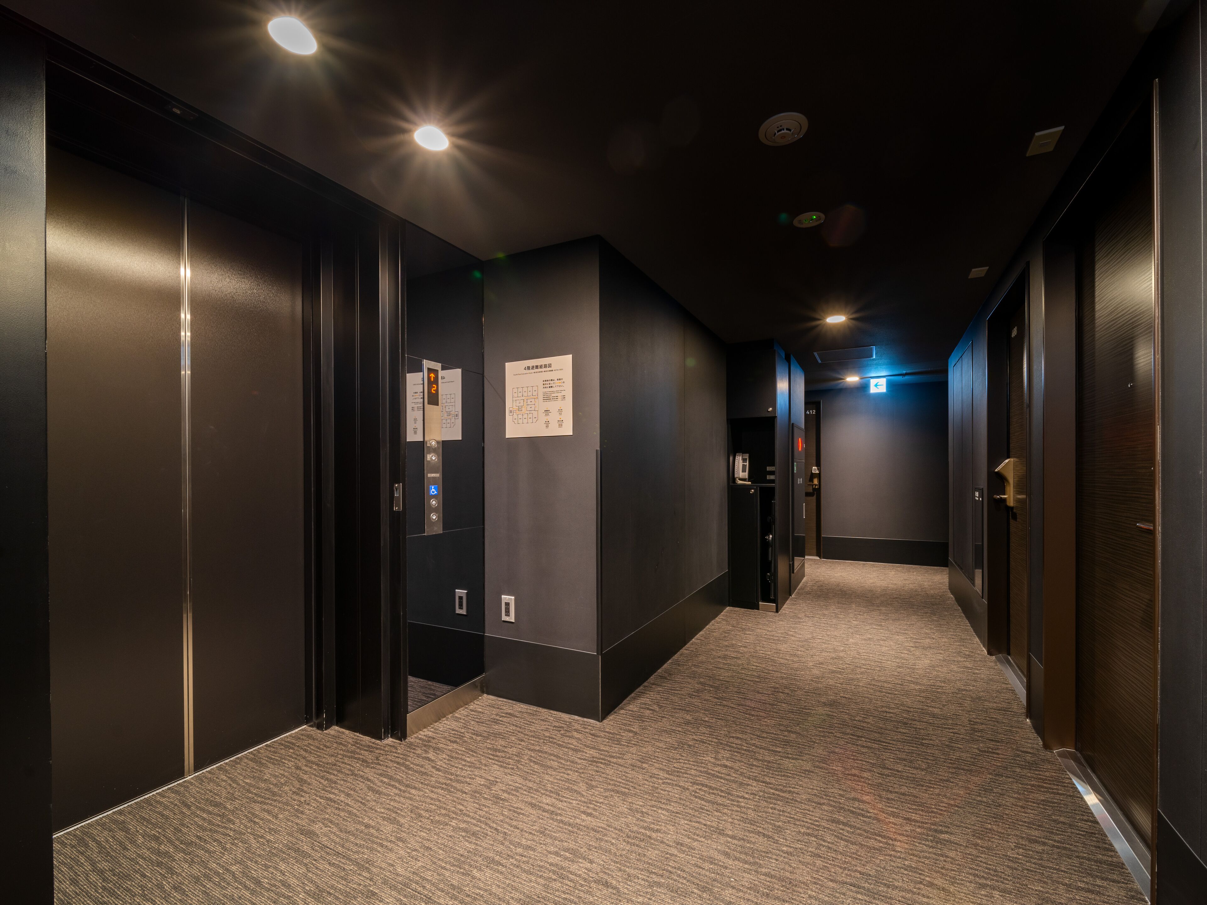 Foto - Super Hotel Premier Akihabara