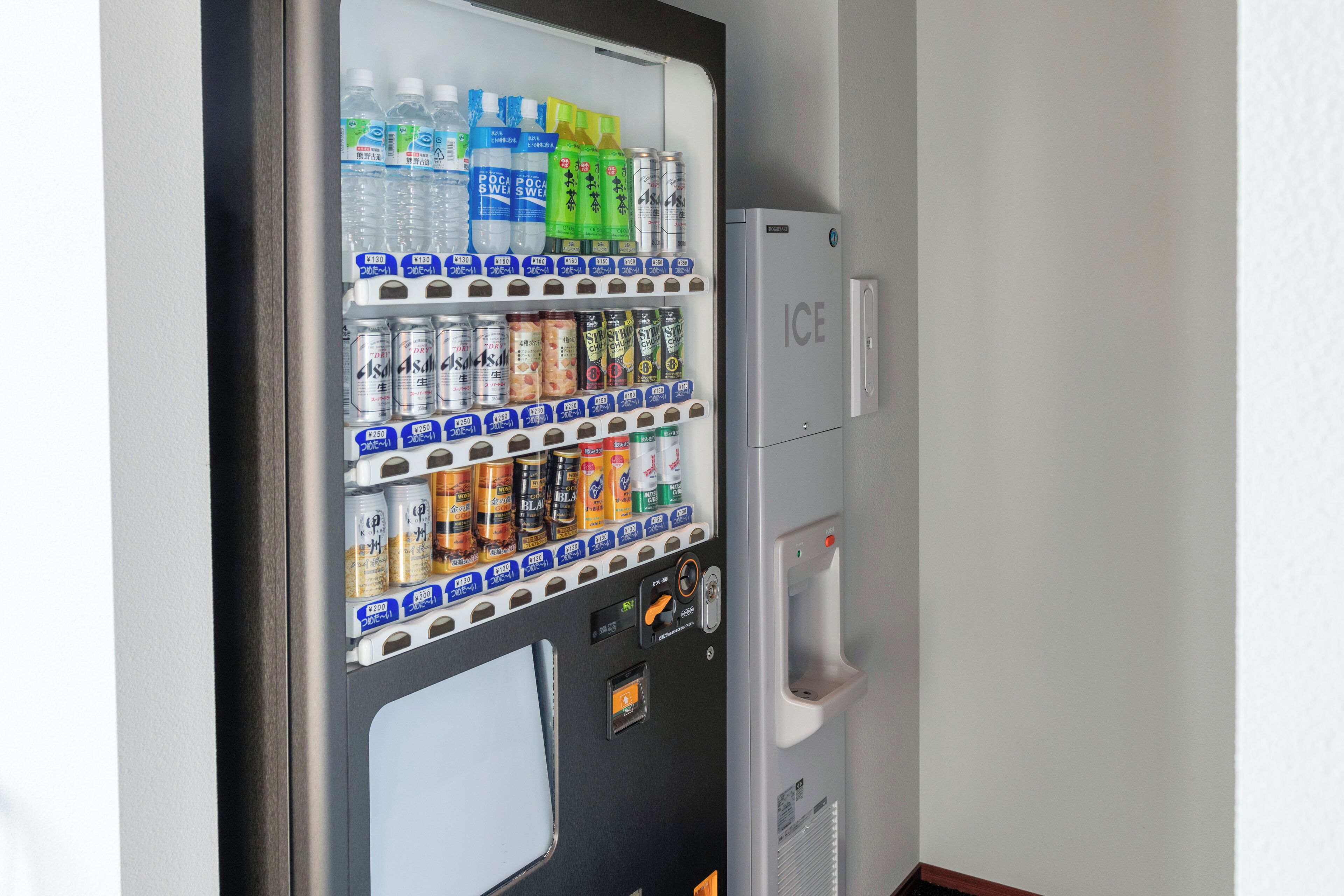 A vending machine with various beverages and snacks.
