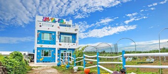 Penghu Colorfish Homestay