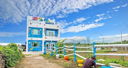 Penghu Colorfish Homestay