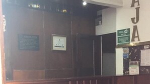 Reception - Hotel Maitama (Armenia)