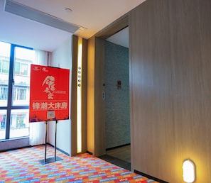 Hallway - FENK ATTITUDE HOTEL (Guangzhou)