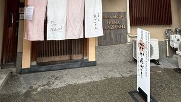 住宿正面