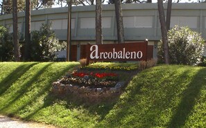 المنطقة المحيطة بالمنشأة