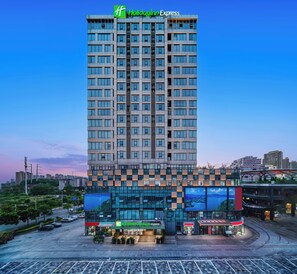 Exterior - Holiday Inn Express Nanchang West Station by IHG (Nanchang)