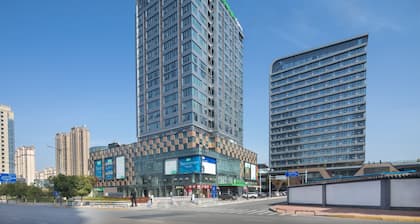 Holiday Inn Express Nanchang West Station by IHG