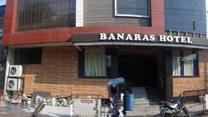A modern building with a sign reading "BANARAS HOTEL". - Banaras Hotel LLP (Kanpur)