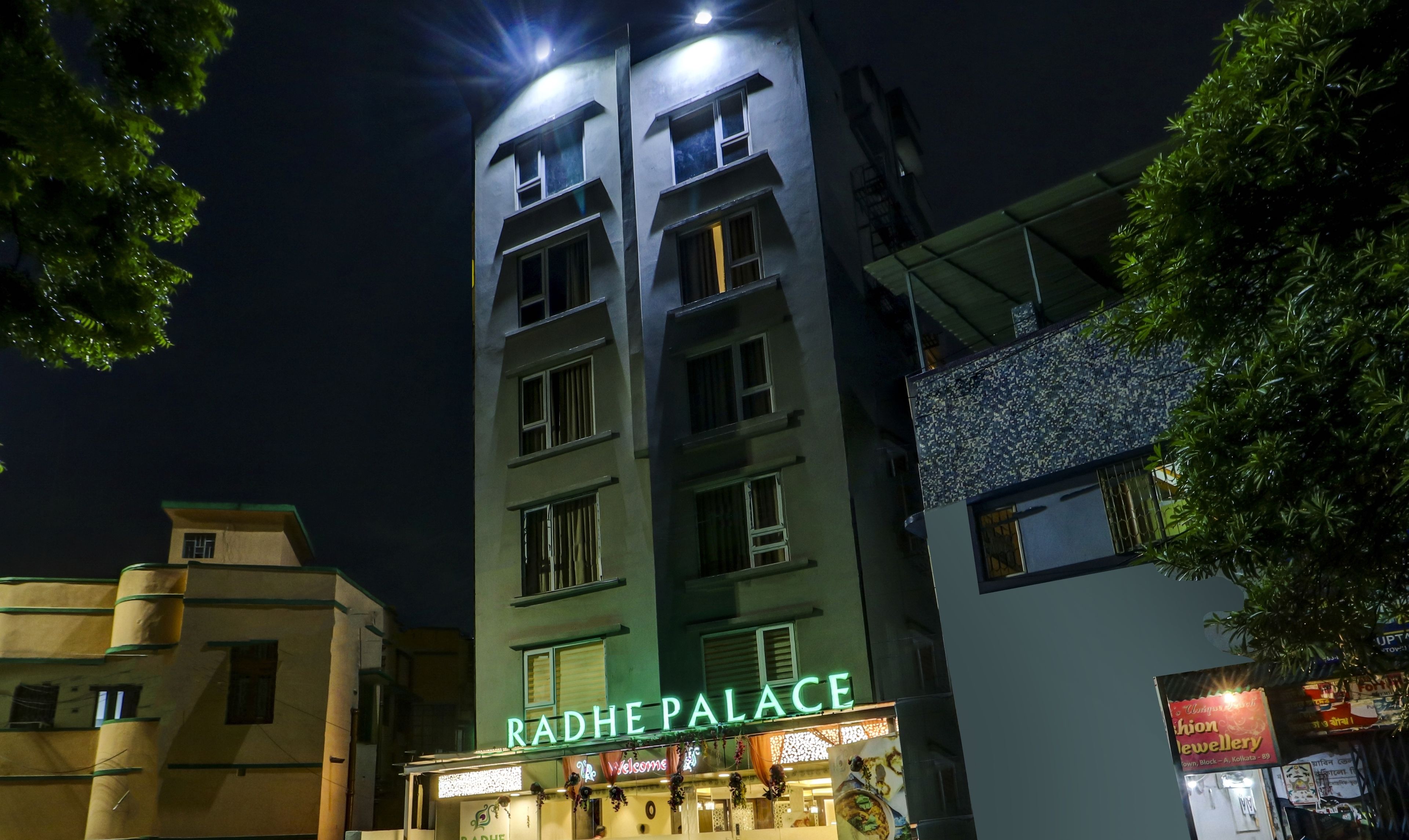 Foto - Treebo Radhe Palace, Lake Town