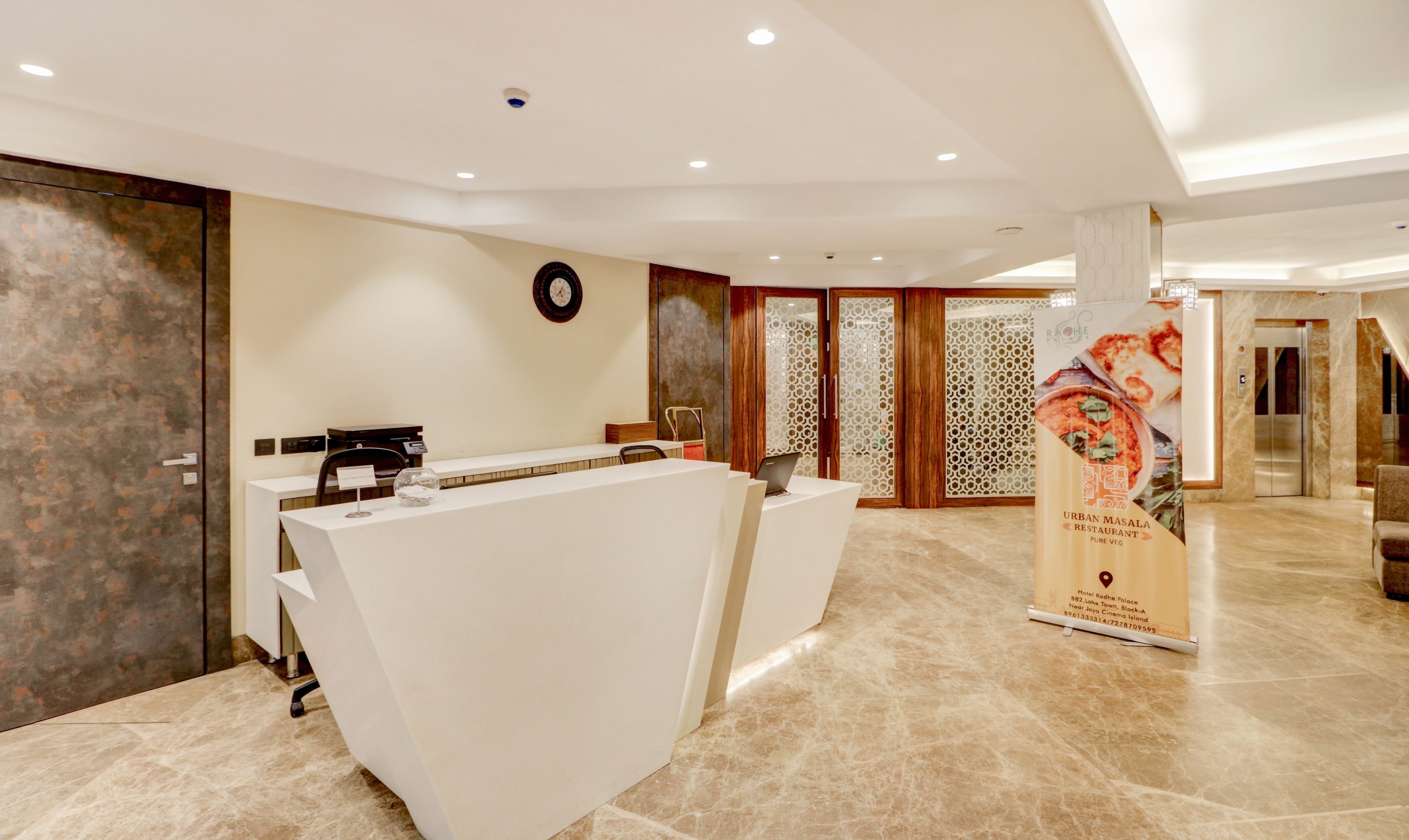 Foto - Treebo Radhe Palace, Lake Town