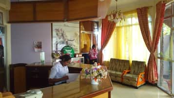 منطقة الاستقبال