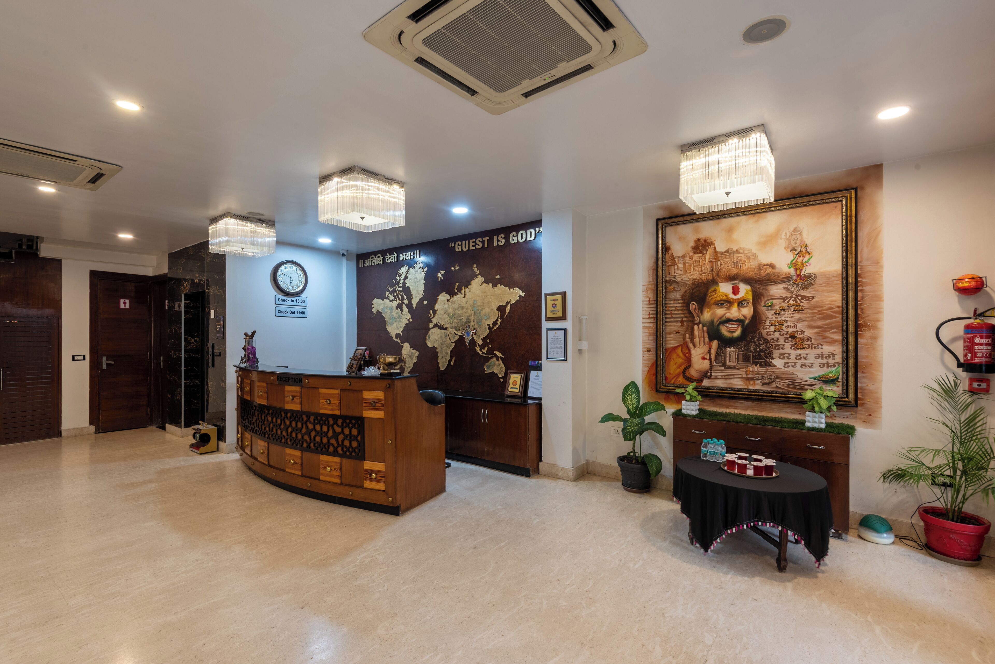 منطقة الاستقبال