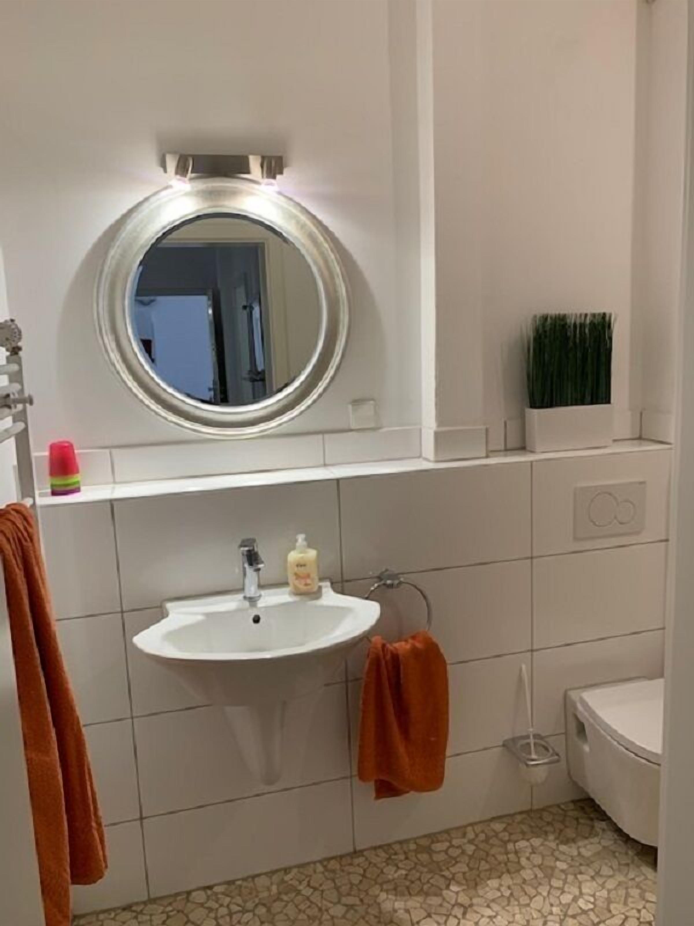 Apartment | Badezimmer | Dusche, Handtücher