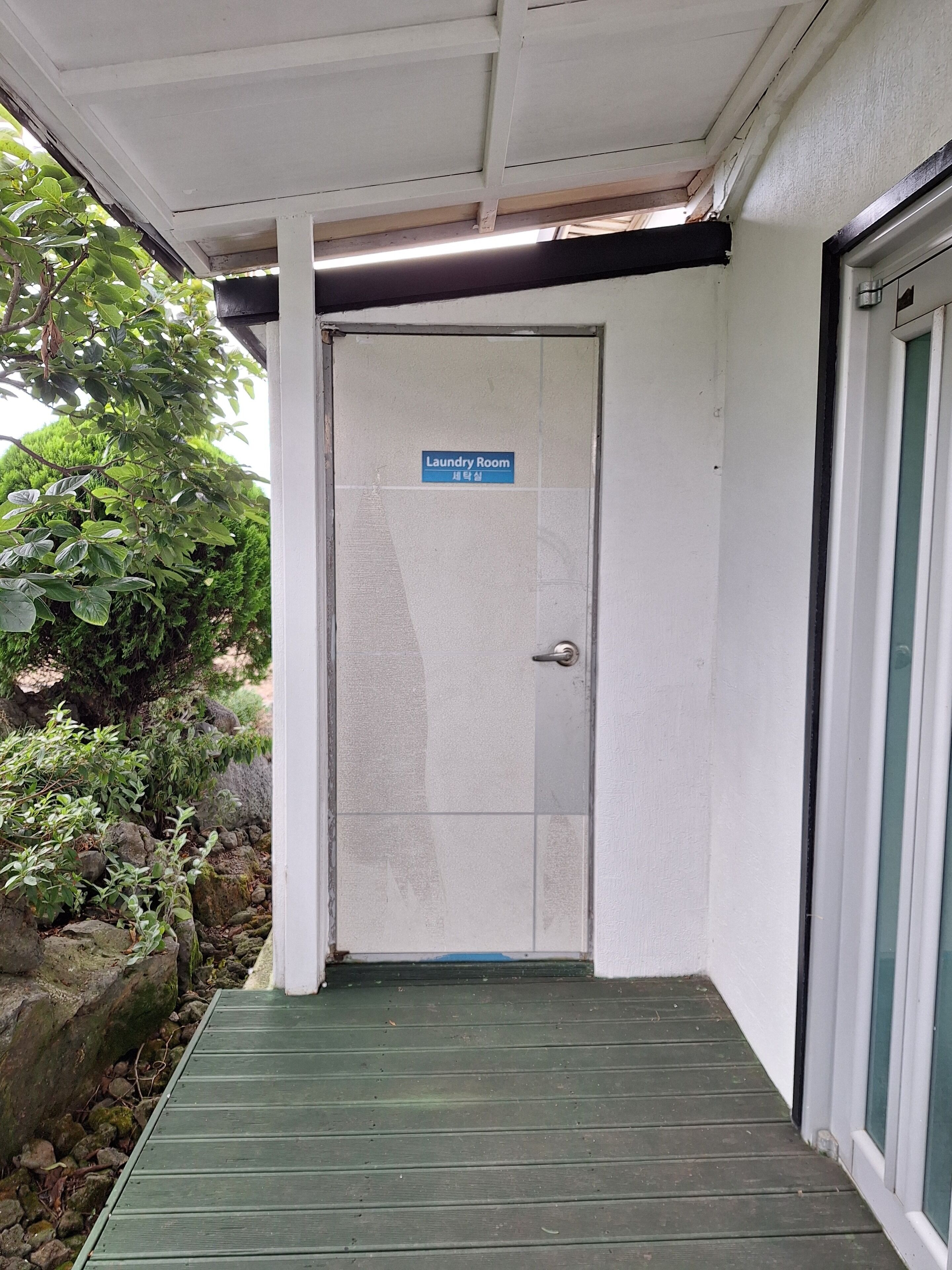 [MUST contact property before check-in]Saffron Private house, 3Bedrooms,Connecting Rooms,Garden View | Terrace/patio