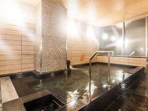 Spa - APA Hotel Kyoto Ekihigashi (Kyoto)