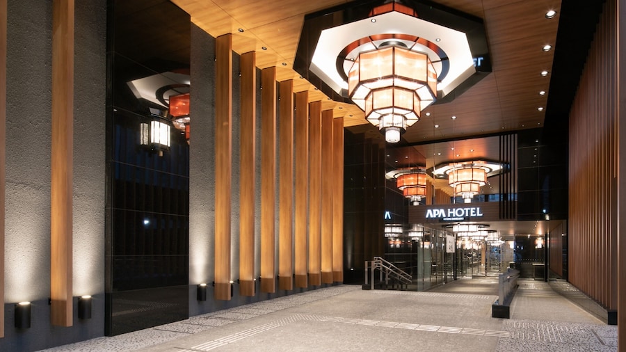 APA Hotel Kyoto Ekihigashi