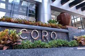 Exterior detail - Coro Hotel (Makati)