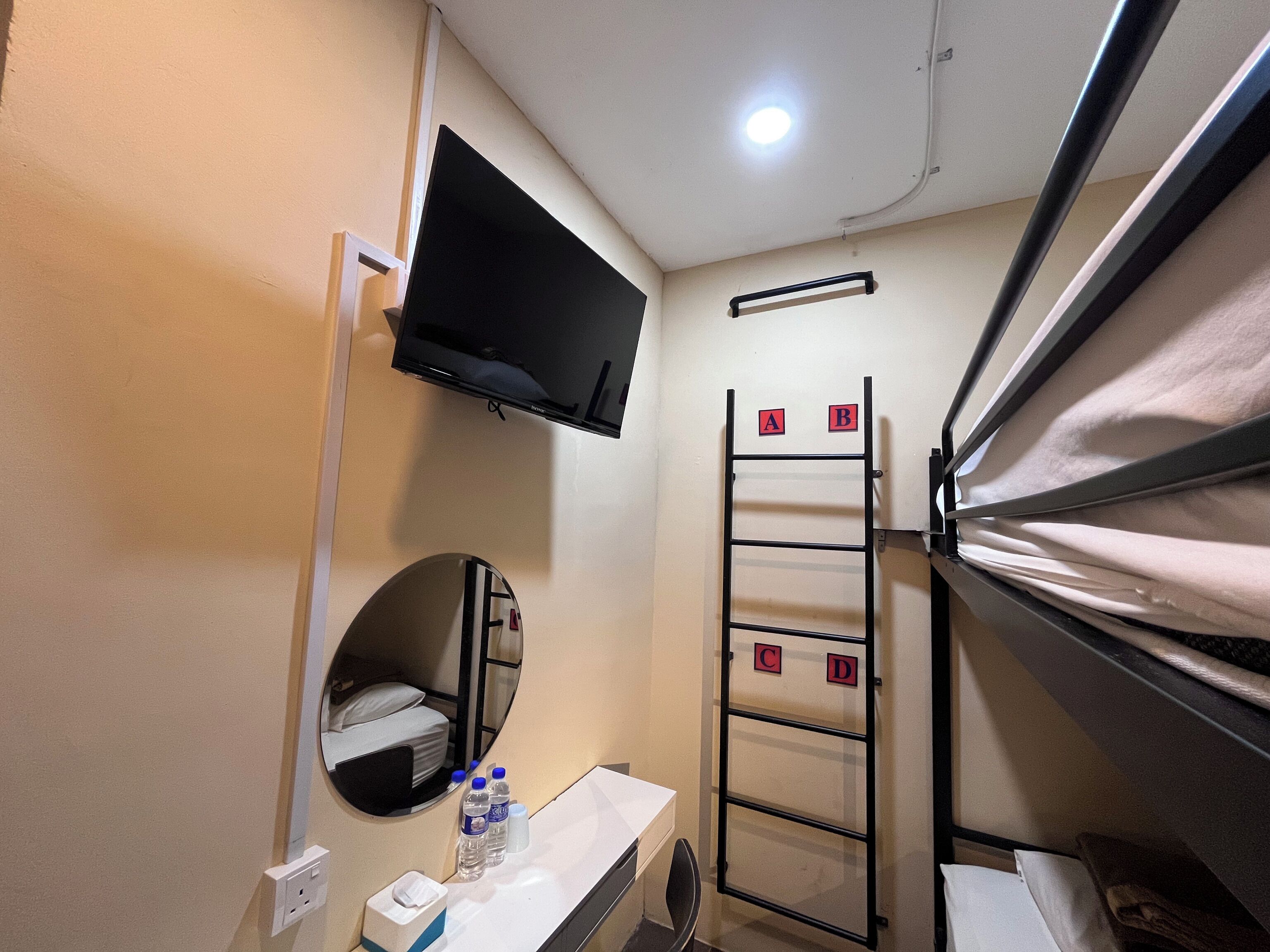 Kamar