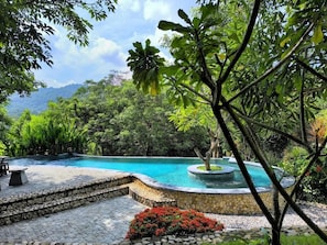 สวน