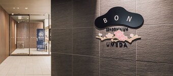 BON Condominium Umeda 