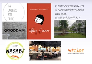 A collage of various restaurant logos and a photo of a restaurant interior.