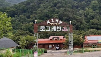 住宿正面