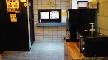 Reception