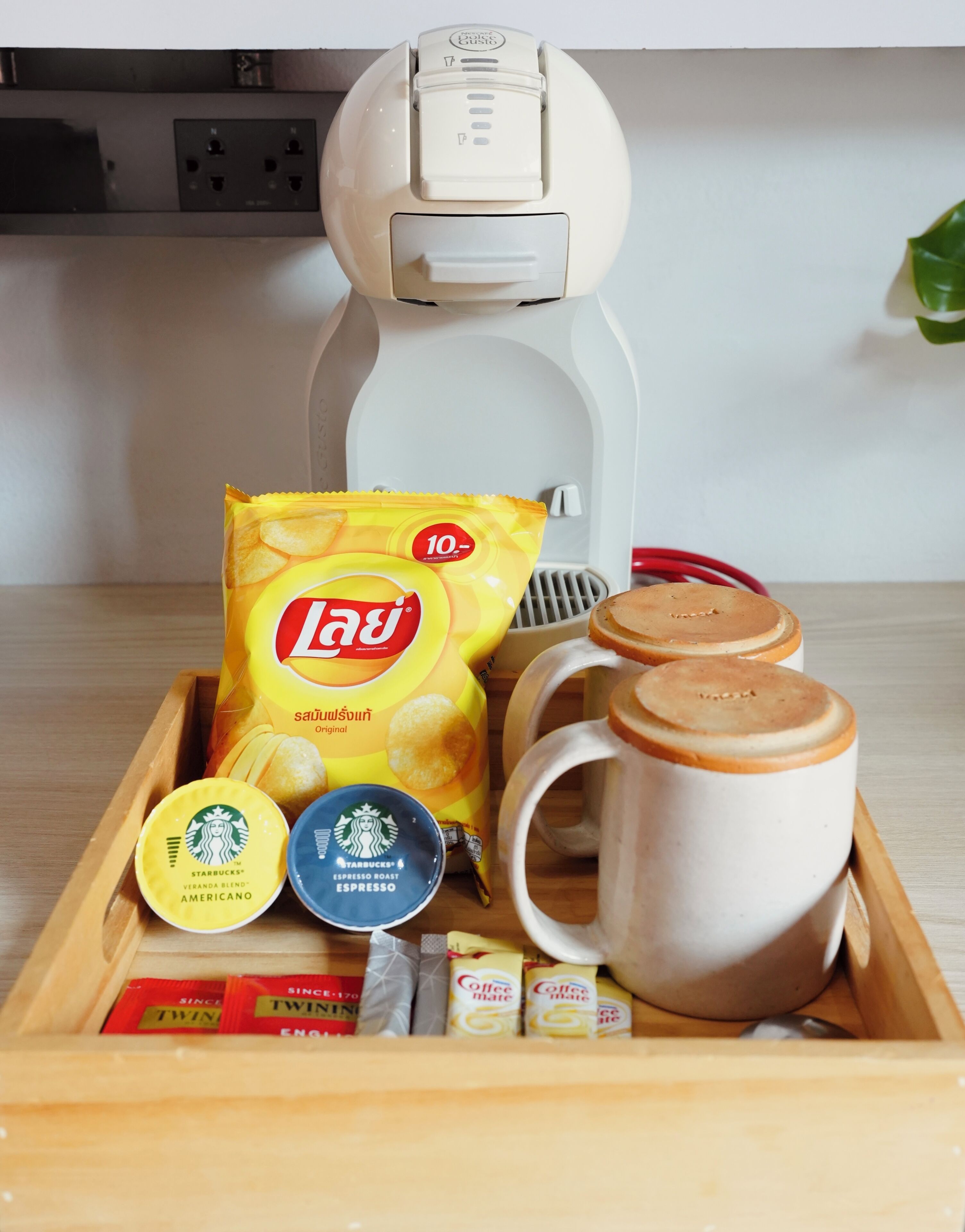 coffee and/or coffee maker