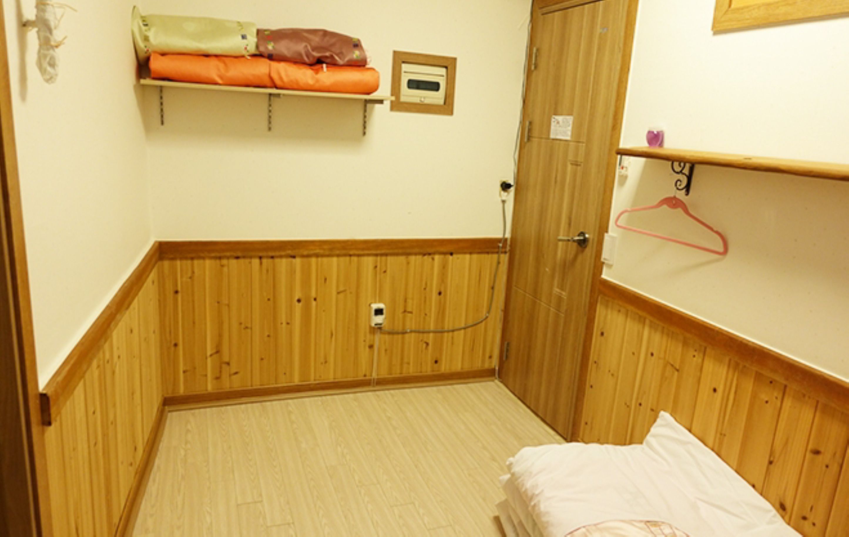 Kamar