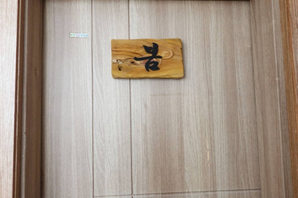 Basic Single Room (Spring, Fall) | Free WiFi