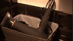 Bathroom amenities - Giessener Bett (Giessen)