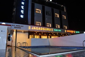 Exterior - Hotel Jagadguru (Mawal)