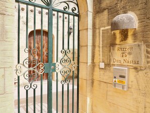 Entrada de la propiedad