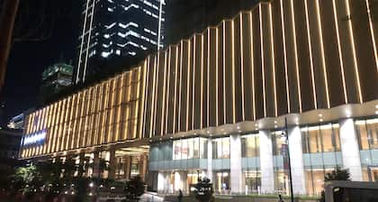 Gotophi at One Uptown Residence