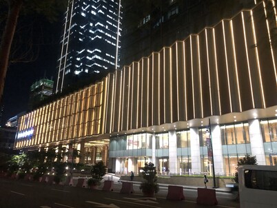 Gotophi at One Uptown Residence