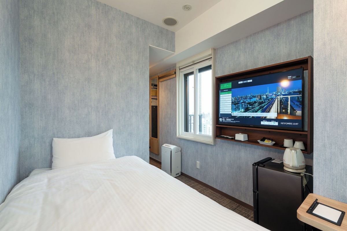 Einzelzimmer, Stadtblick (High Floor)