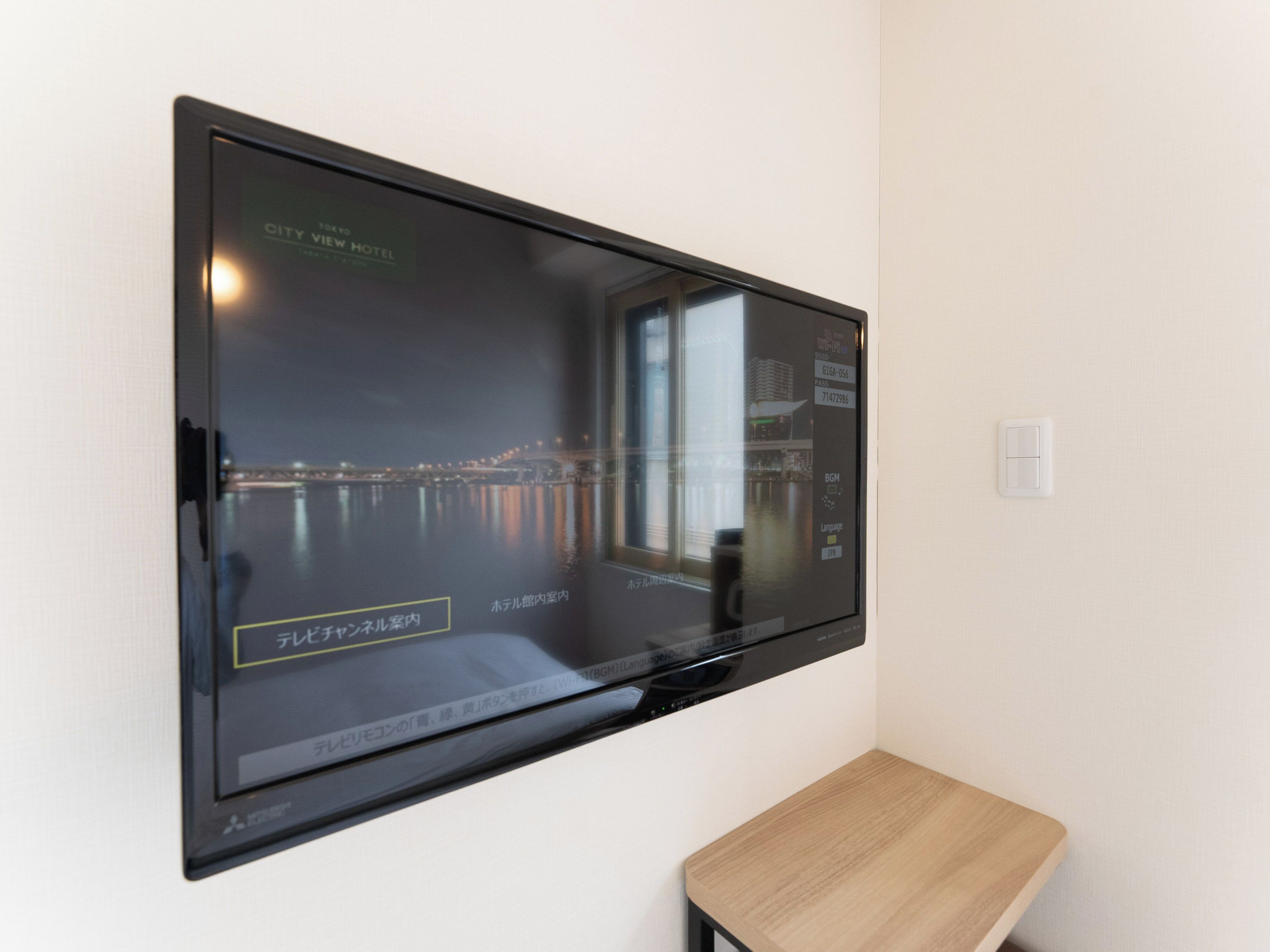 down duvets, in-room safe, desk, free wifi