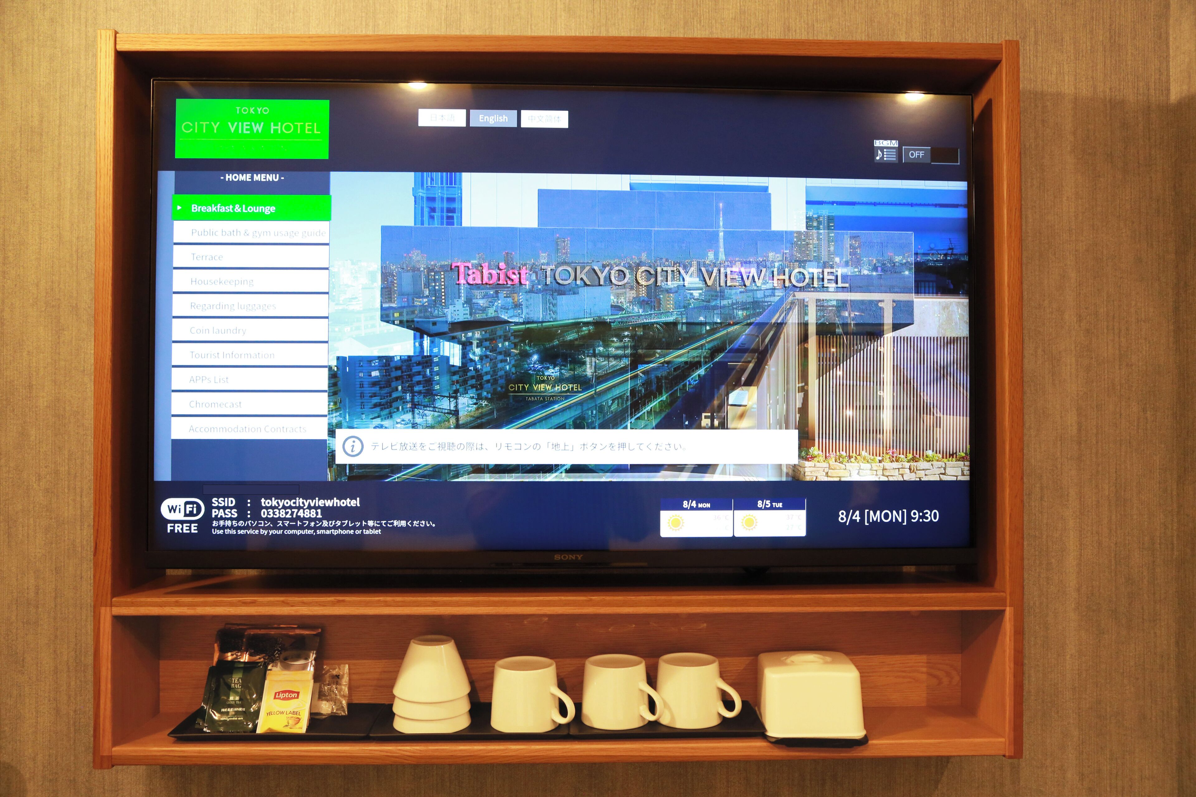 down duvets, in-room safe, desk, free wifi