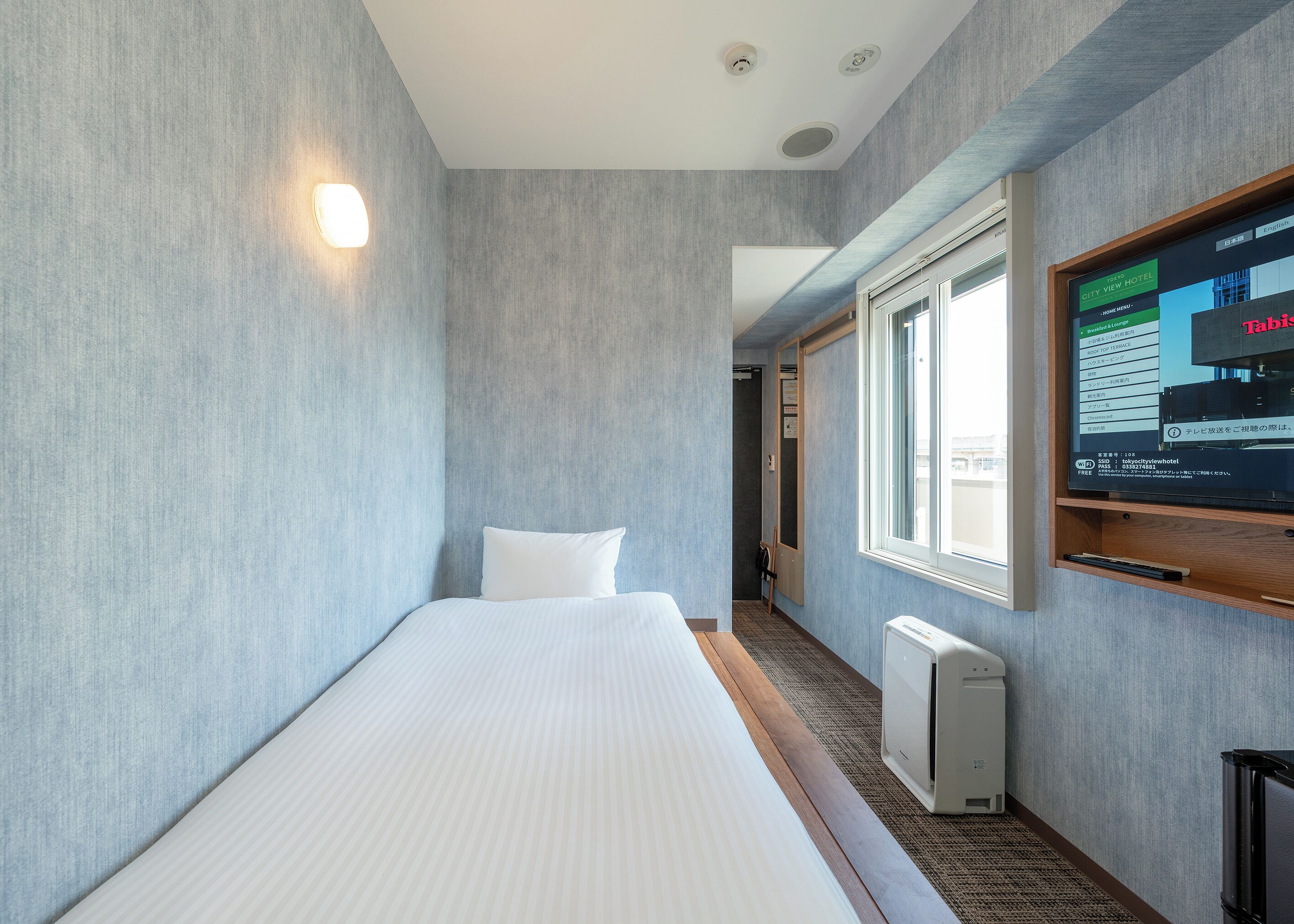 羽絨被、房內夾萬、書桌、免費 Wi-Fi