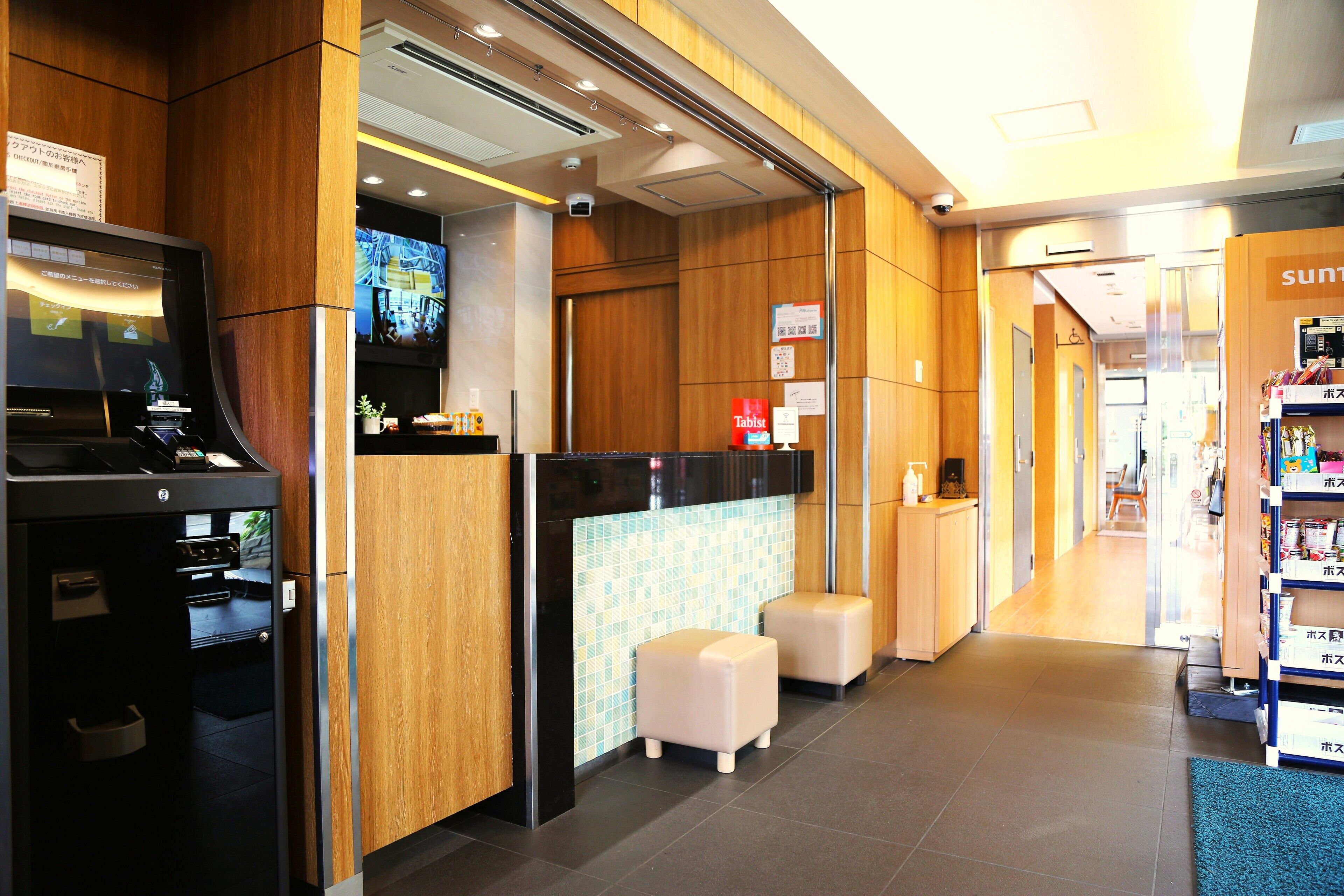 Foto - Tabist Tokyo City View Hotel