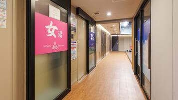 Baño termal público