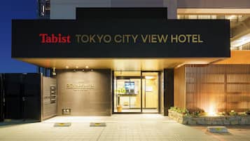 Voorkant van accommodatie