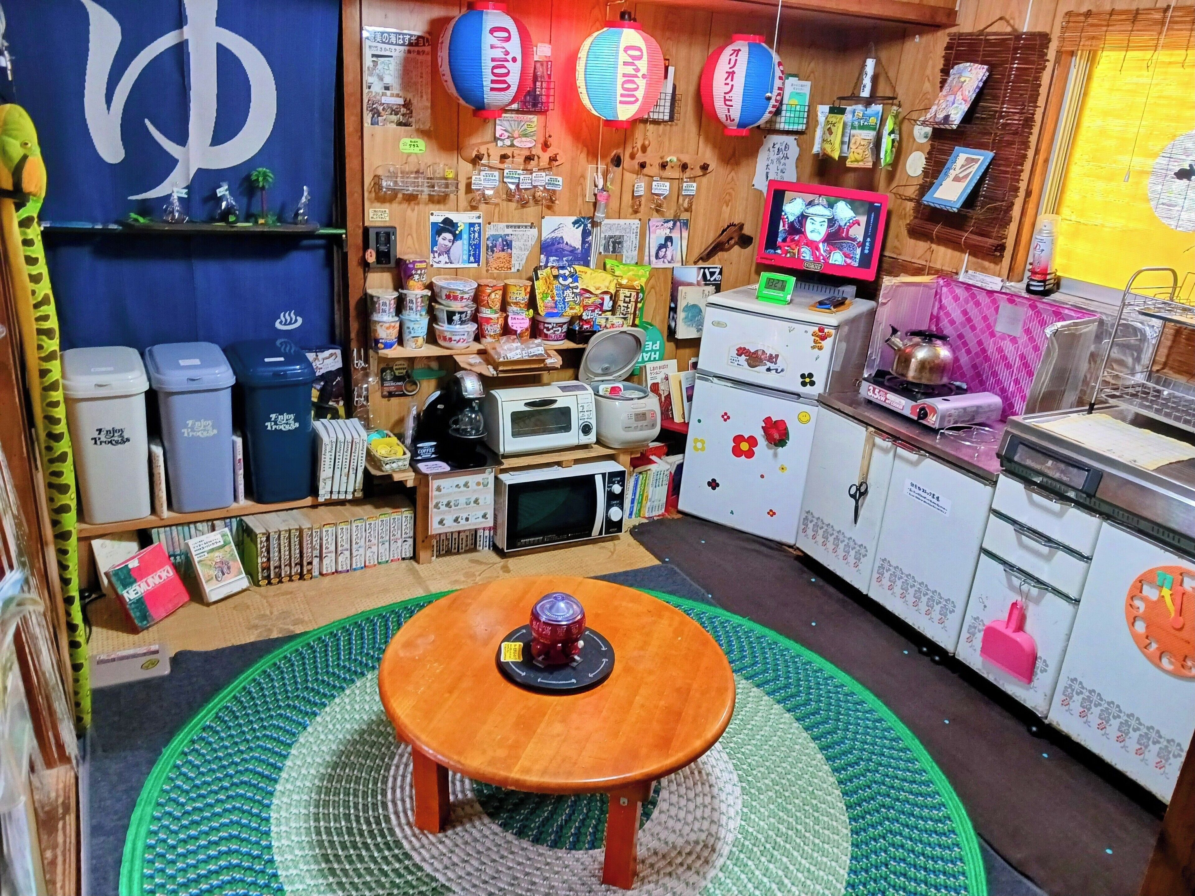 Área de sala de estar