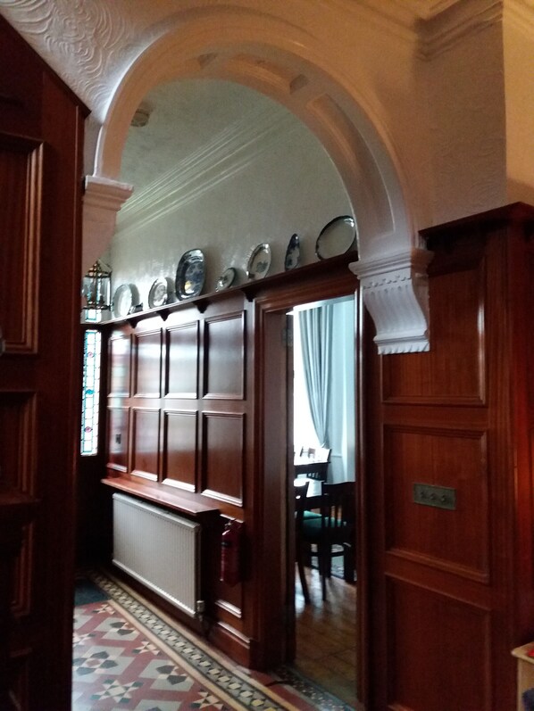 منطقة الاستقبال