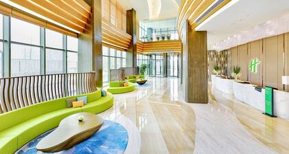 Holiday Inn Changsha Dawangshan by IHG